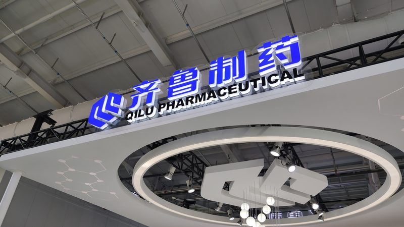 苏州空心胶囊：揭秘其生产工艺与质量标准
