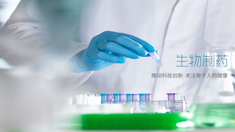 医药仓储物流成本控制的关键策略**